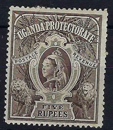 Image of Uganda 91 MM